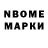 MDMA молли nikolay_zadorozhny