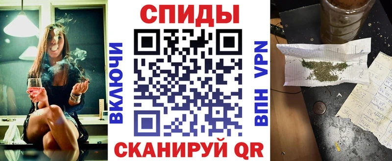 где найти   Кондопога  БУТИРАТ бутик 