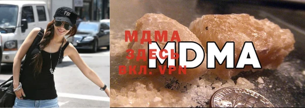 меф VHQ Алзамай