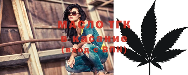 меф VHQ Алзамай