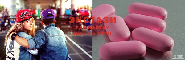 таблы Алексин