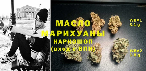 mdpv Алексеевка
