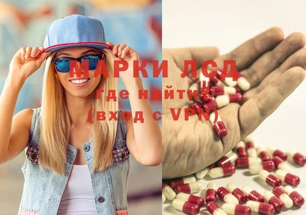 меф VHQ Алзамай