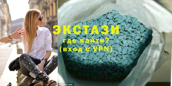 меф VHQ Алзамай