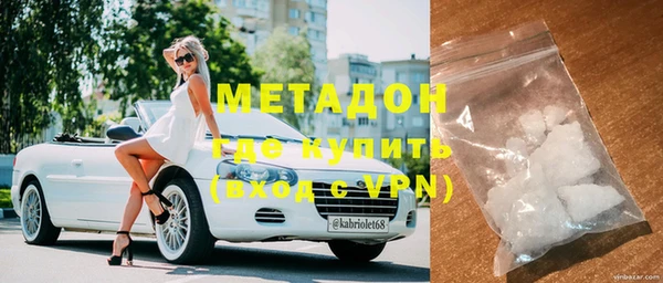 таблы Алексин