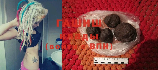 таблы Алексин