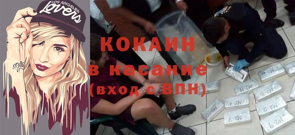 mdpv Алексеевка