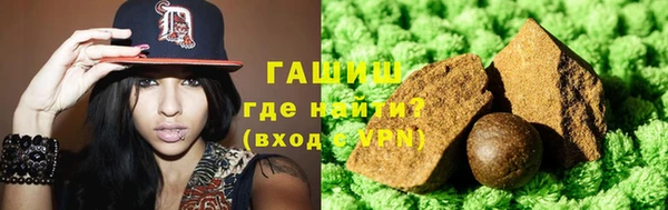 mdpv Алексеевка