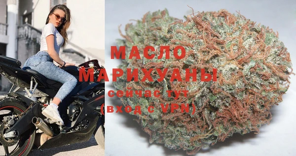 меф VHQ Алзамай