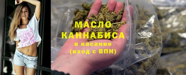 mdpv Алексеевка