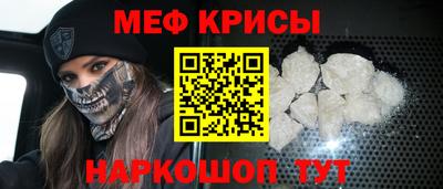 кокаин VHQ Добрянка