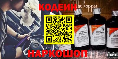 кокаин VHQ Добрянка