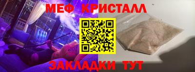 apvp Долгопрудный
