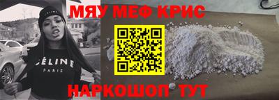 кокаин VHQ Добрянка