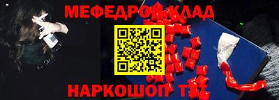 кокаин VHQ Добрянка