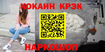 apvp Долгопрудный