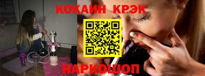 apvp Долгопрудный