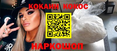 apvp Долгопрудный