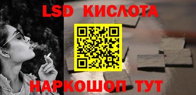 кокаин VHQ Добрянка
