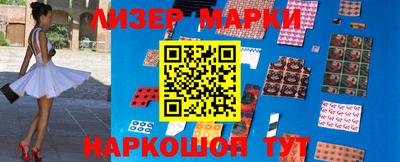 мескалин Дмитров