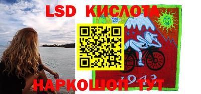 мескалин Дмитров