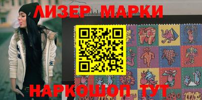 кокаин VHQ Добрянка