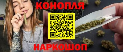 мескалин Дмитров