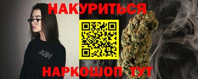 apvp Долгопрудный