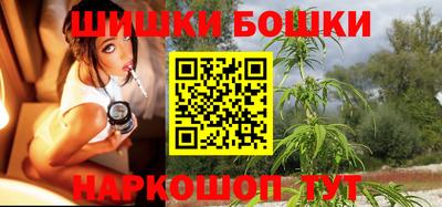 кокаин VHQ Добрянка