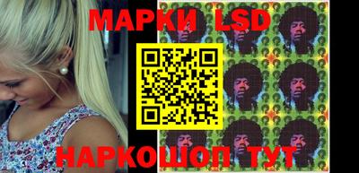 кокаин VHQ Добрянка