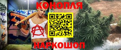 мескалин Дмитров