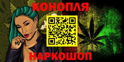 мескалин Дмитров