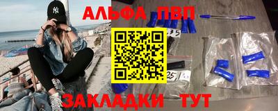мескалин Дмитров
