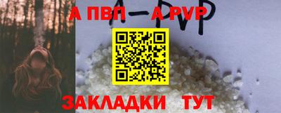 кокаин VHQ Добрянка