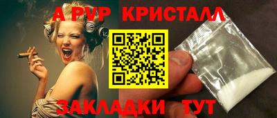 кокаин VHQ Добрянка