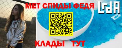 мескалин Дмитров