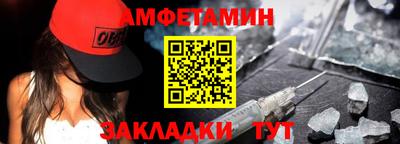 мескалин Дмитров