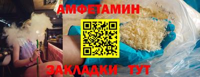 кокаин VHQ Добрянка
