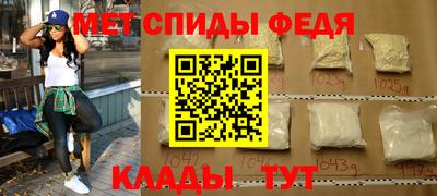 кокаин VHQ Добрянка