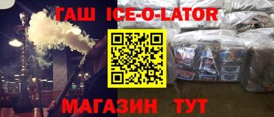 кокаин VHQ Добрянка