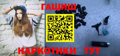 мескалин Дмитров