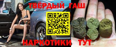 кокаин VHQ Добрянка