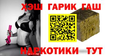 кокаин VHQ Добрянка