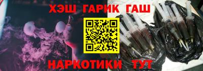 мескалин Дмитров