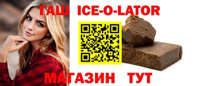 мескалин Дмитров