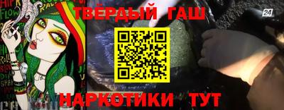 мескалин Дмитров
