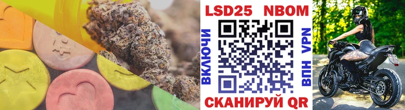 ЛСД экстази ecstasy  mega сайт  Кондопога 
