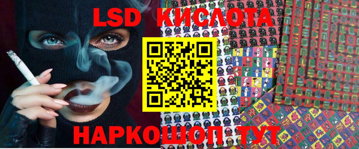 Кондопога  Марки N-bome 1500мкг  Вход с VPN  Марки N-bome 1500мкг 