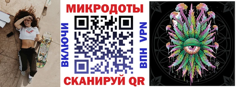 Псилоцибиновые грибы GOLDEN TEACHER Кондопога