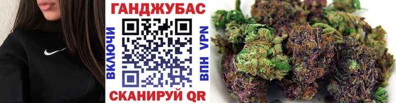 Шишки марихуана SATIVA & INDICA  Кондопога 